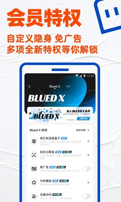 Bluedͼ1