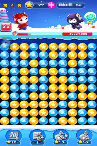 սͼ4