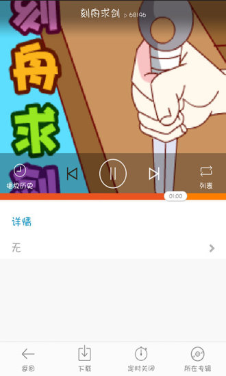 ĸӤ԰
