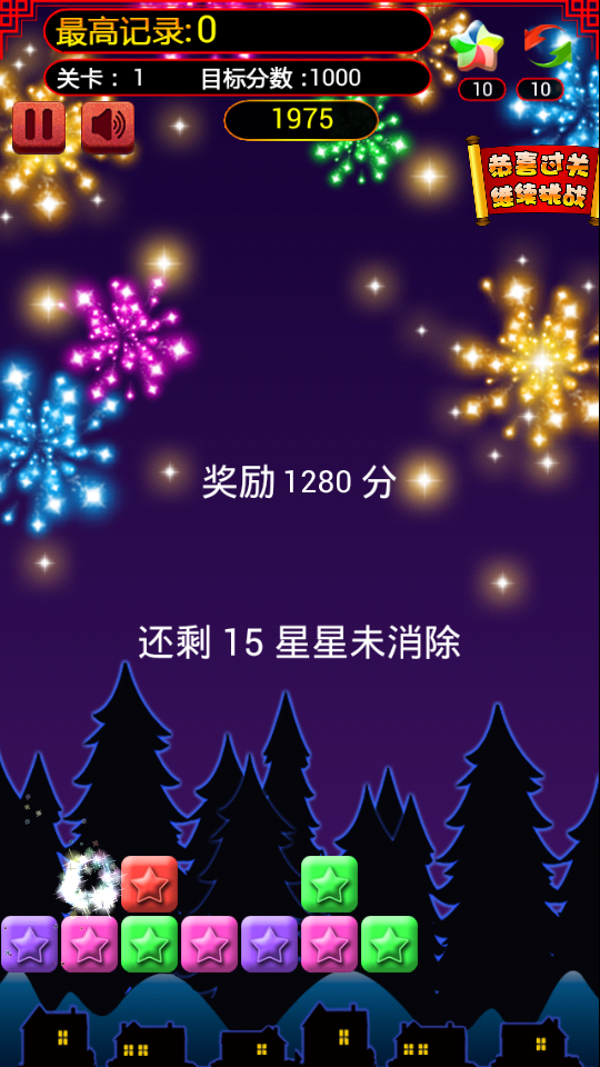 2014()ͼ1