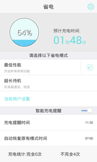 Qeekʡ
