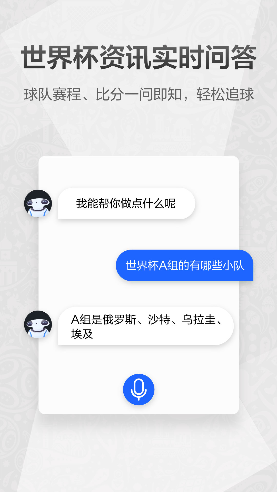 乾Ϭ
