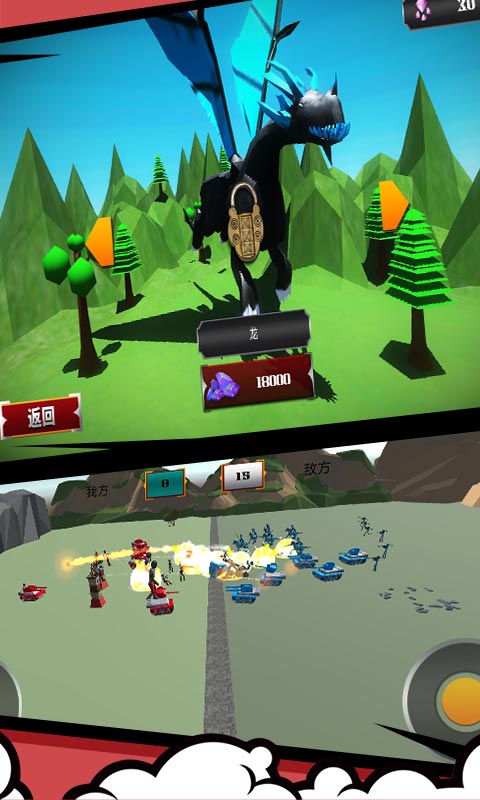 ս3D