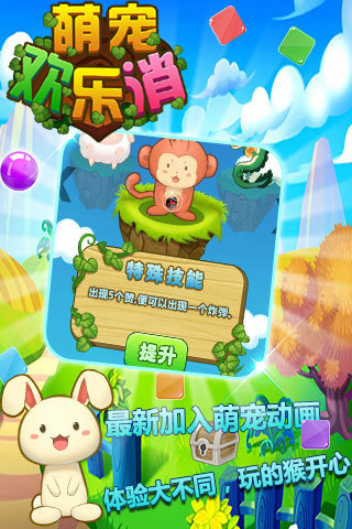 ȳ軶԰ͼ