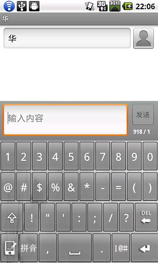 gPenд뷨ͼ4