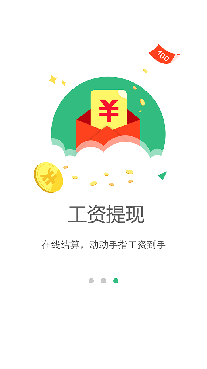ְ