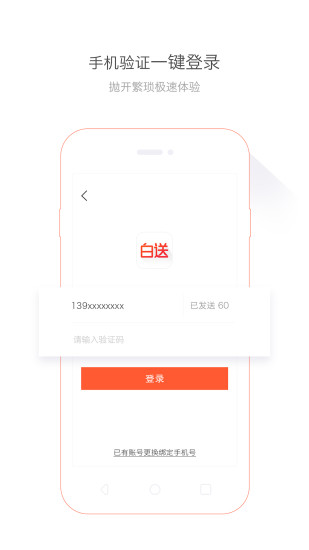 ͼ3