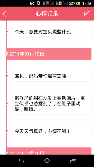 䱴