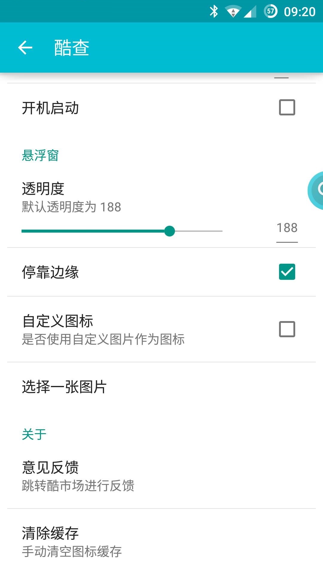 ͼ3