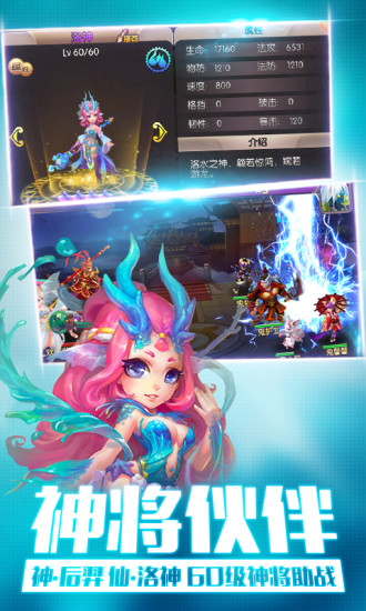 鶯