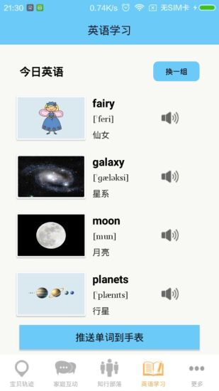 ֪