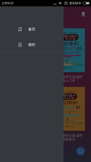 ʱѧ