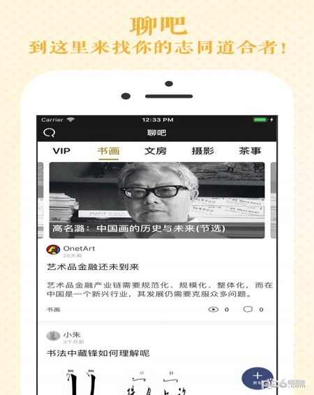 瀚墨云桥