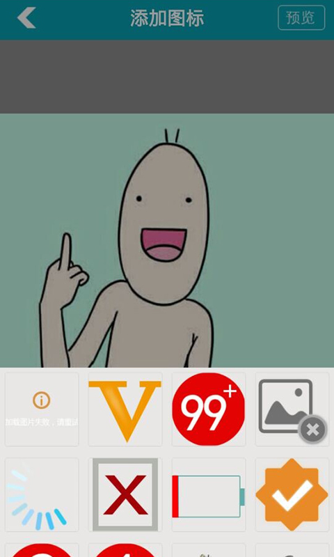 ǿ֢ͼ2