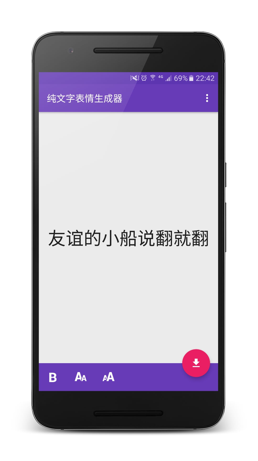 ֱ
