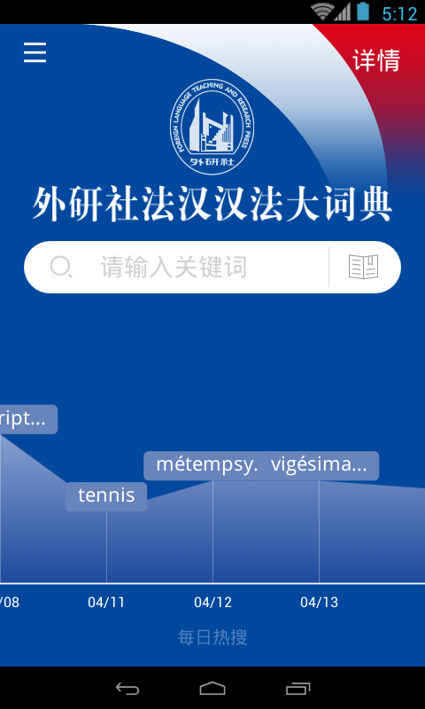 編ʵͼ1