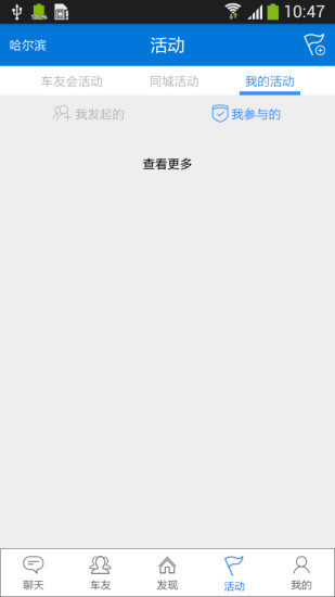 ֮γѻͼ2