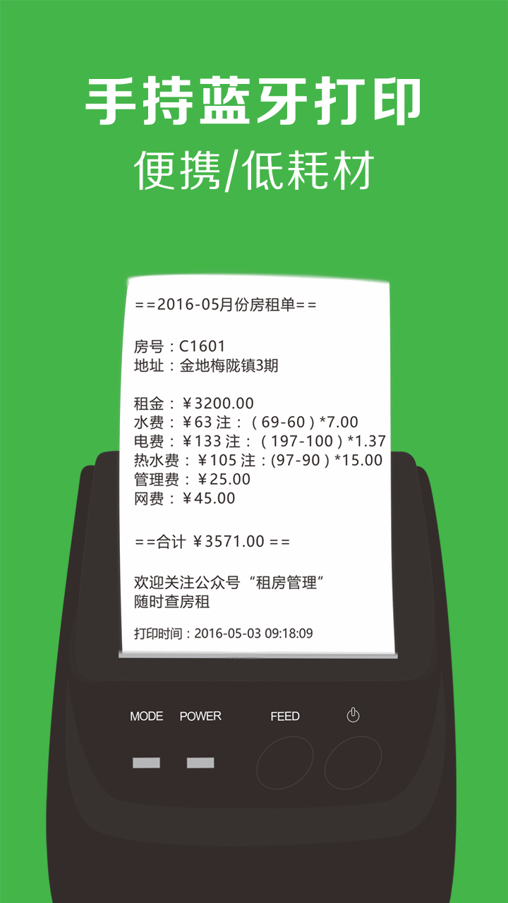 ⷿͼ4