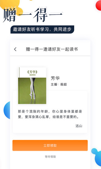 ۶ͼ1
