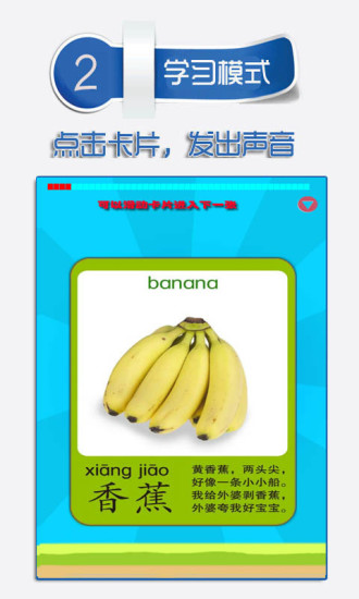ͯʶ߹