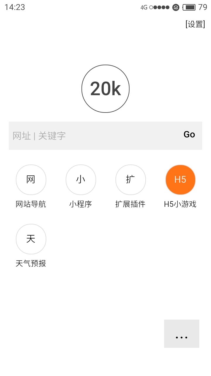 20kͼ0