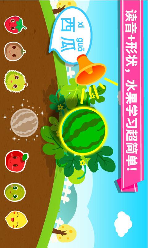 ѧˮͼ1