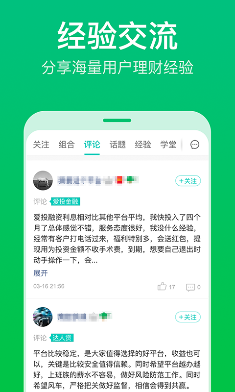 糵ͼ1