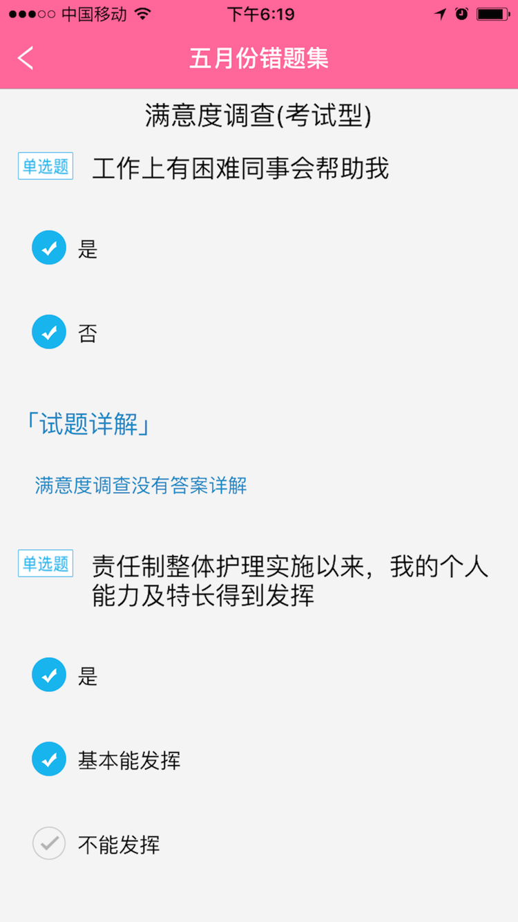 ͼ4