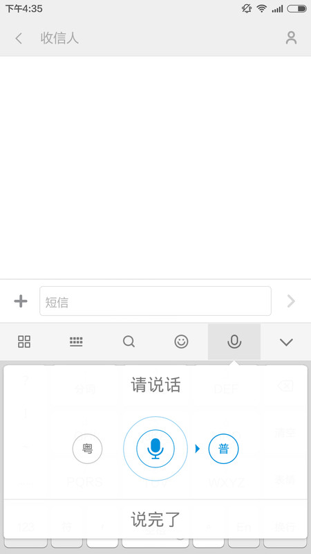 ٶ뷨СV6