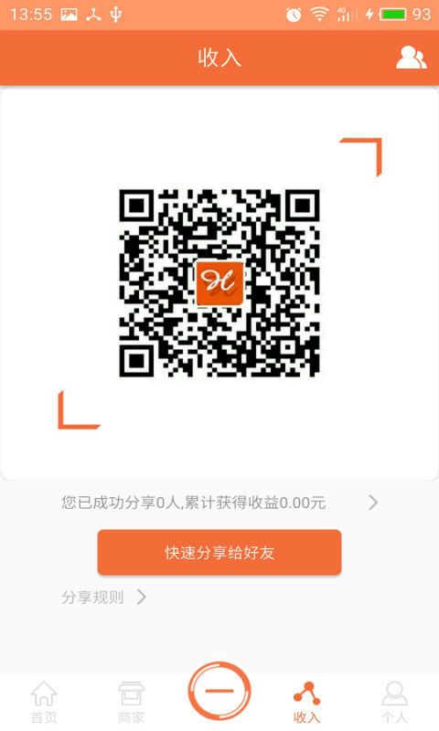 ͼ2