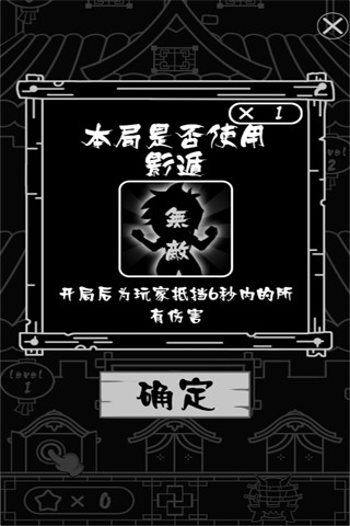 ۱2