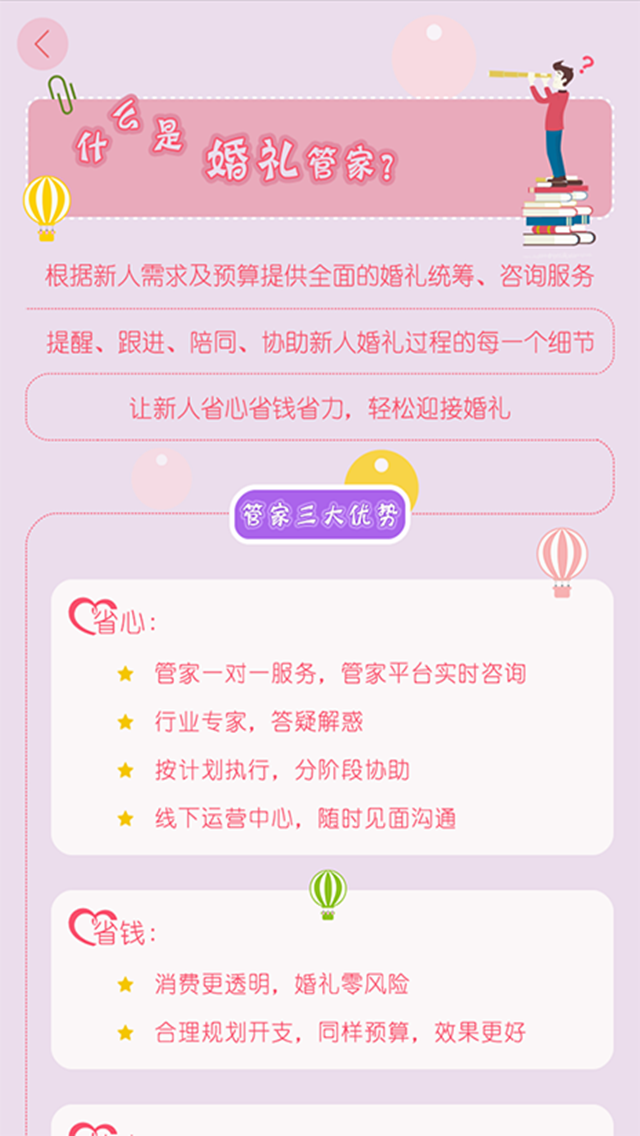 鲩ʿͼ3