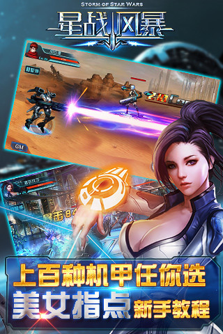 ս籩