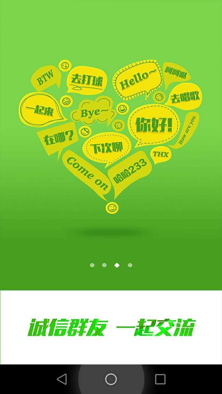 ԭͼ2