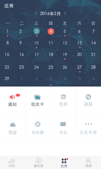 Բͼ0