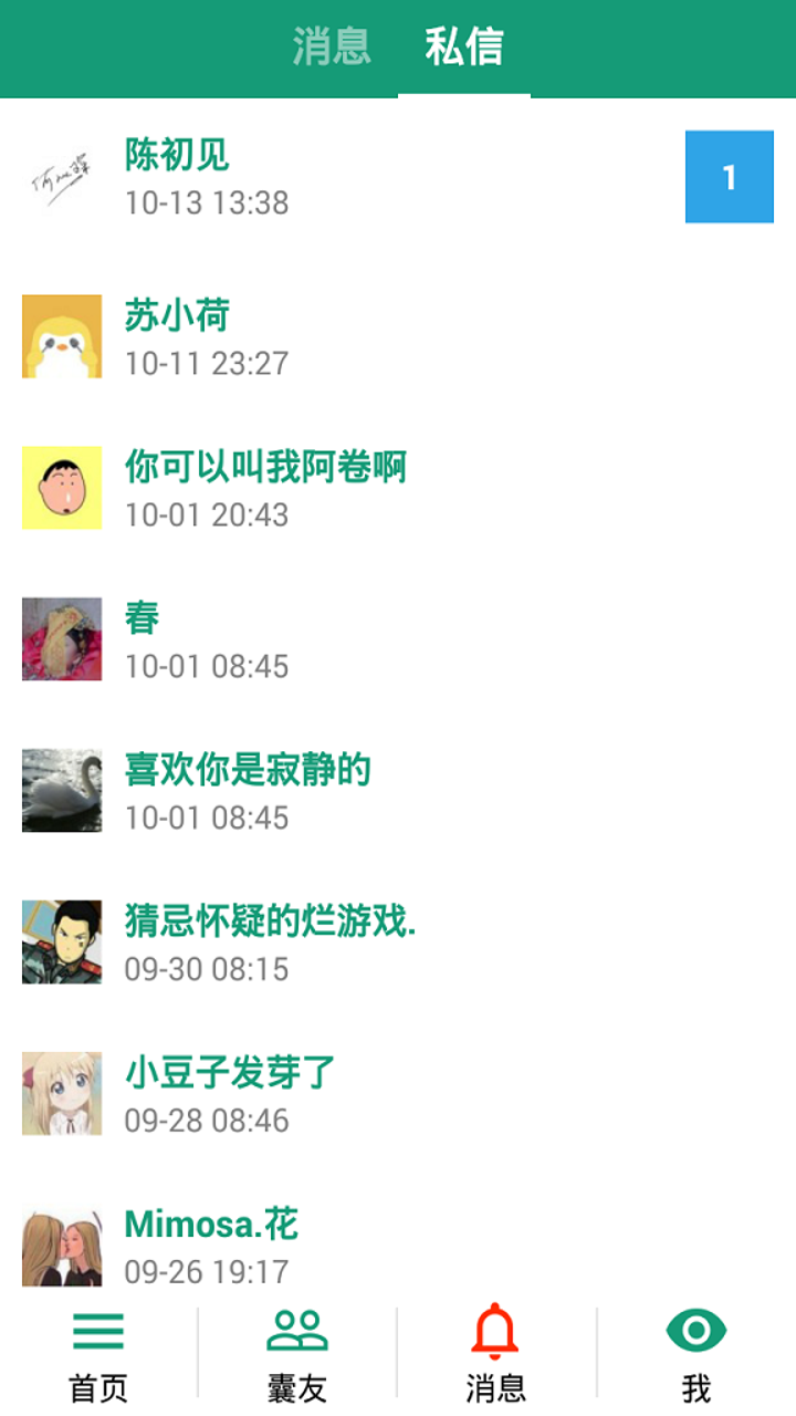 ռ