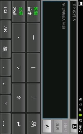 ʻ (G6IME)ͼ3