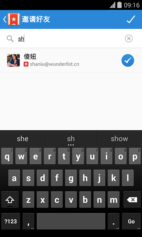 嵥ͼ2