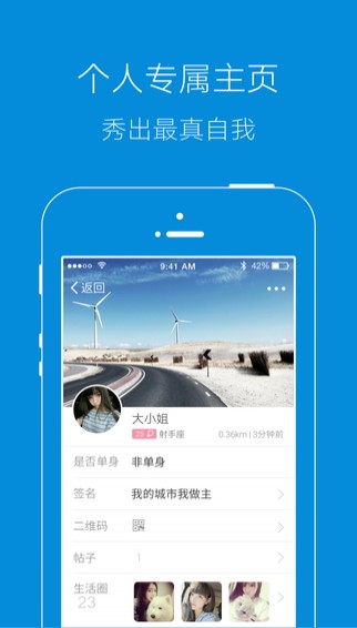海安网