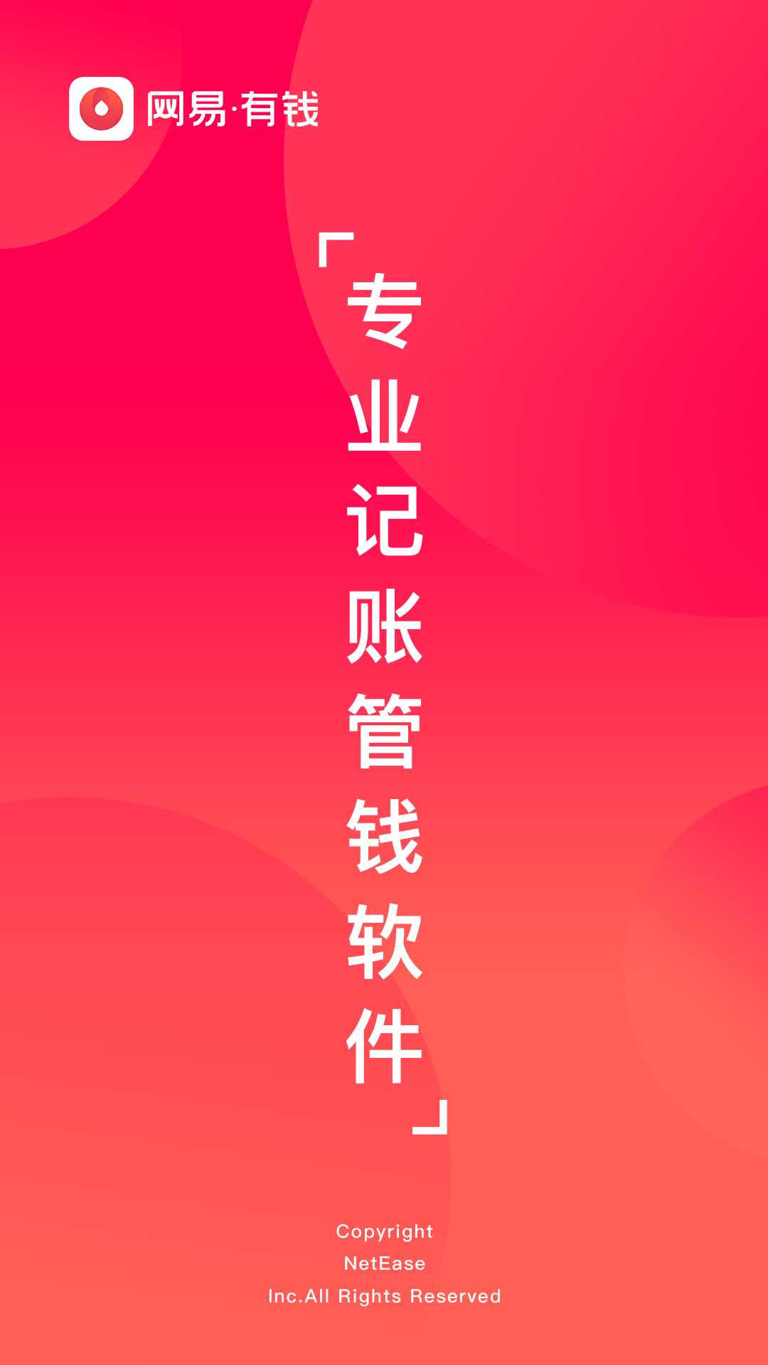 Ǯͼ0