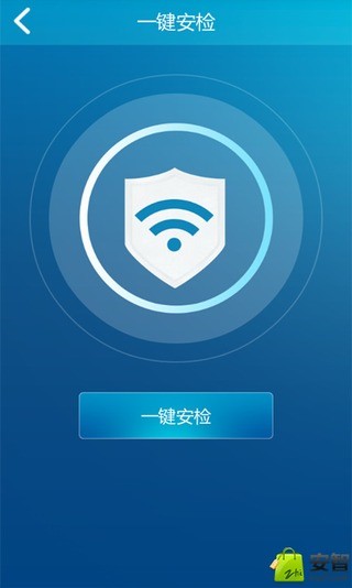 wifiֻܼͼ1