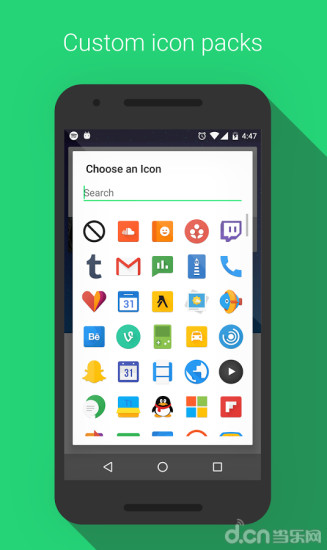 ASAP:ASAP Launcher