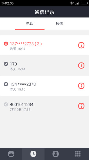 Сǻͼ1