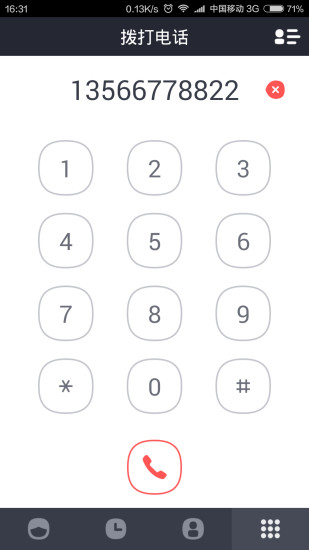 Сǻͼ0