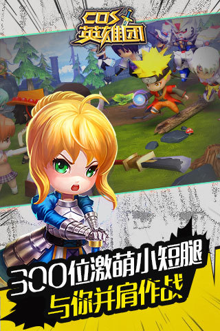COSӢͼ1