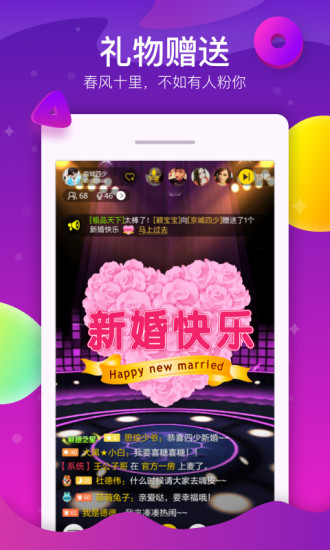 ṷKTV