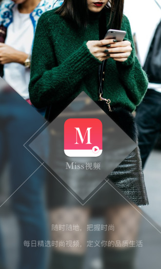 MissƵͼ1