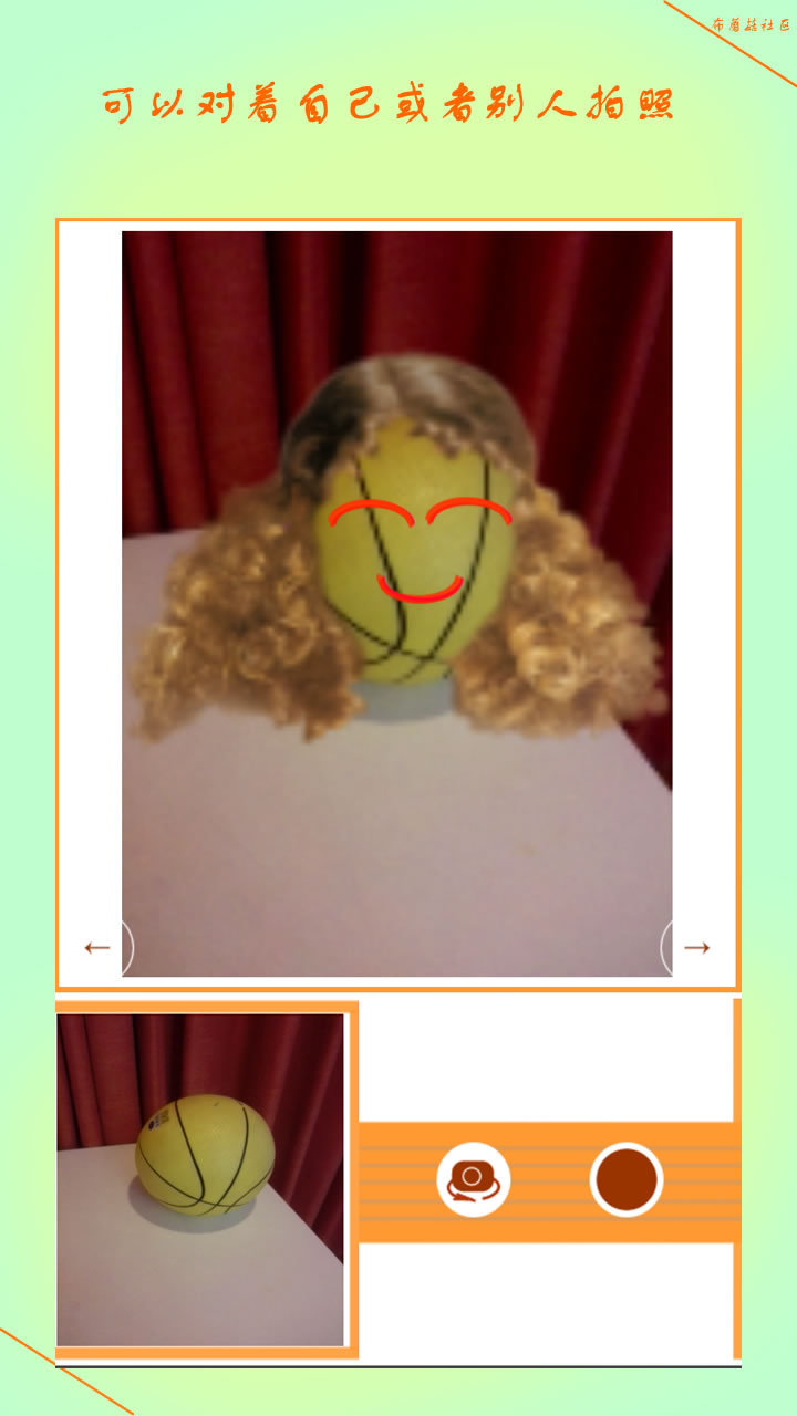 Ģʦ
