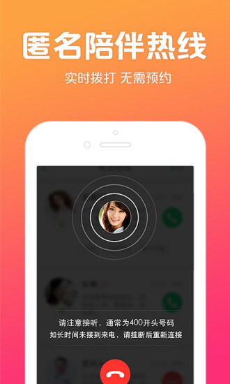 FMͼ3