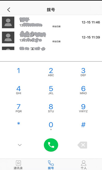 ƶͼ2